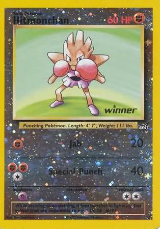 Hitmonchan (2) (Winner) [Best of Promos] | Dumpster Cat Games