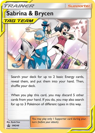 Sabrina & Brycen (SM246) [Sun & Moon: Black Star Promos] | Dumpster Cat Games