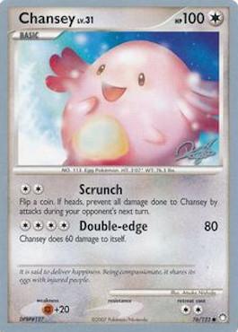 Chansey LV.31 (76/123) (Bliss Control - Paul Atanassov) [World Championships 2008] | Dumpster Cat Games