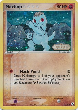 Machop (57/92) (Stamped) [EX: Legend Maker] | Dumpster Cat Games