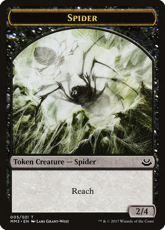 Spider Token [Modern Masters 2017 Tokens] | Dumpster Cat Games