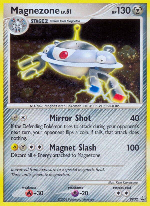 Magnezone (DP32) [Diamond & Pearl: Black Star Promos] | Dumpster Cat Games