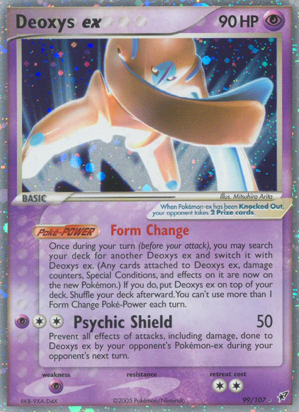 Deoxys ex (99/107) [EX: Deoxys] | Dumpster Cat Games