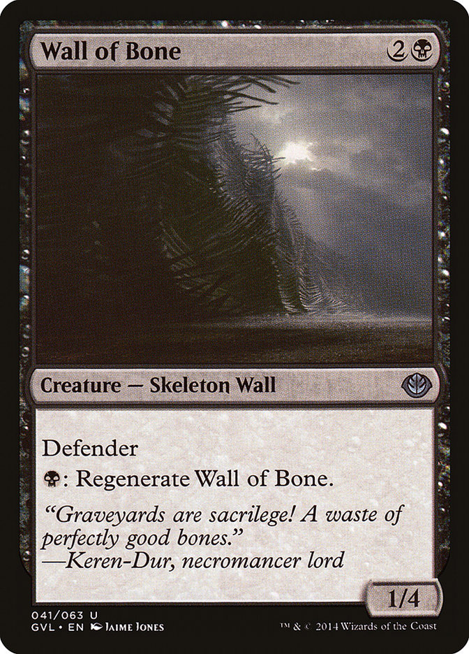 Wall of Bone (Garruk vs. Liliana) [Duel Decks Anthology] | Dumpster Cat Games