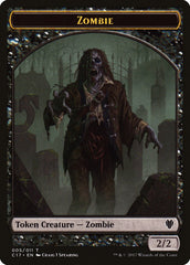 Vampire // Zombie Double-sided Token [Commander 2017 Tokens] | Dumpster Cat Games