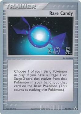 Rare Candy (90/110) (Swift Empoleon - Akira Miyazaki) [World Championships 2007] | Dumpster Cat Games