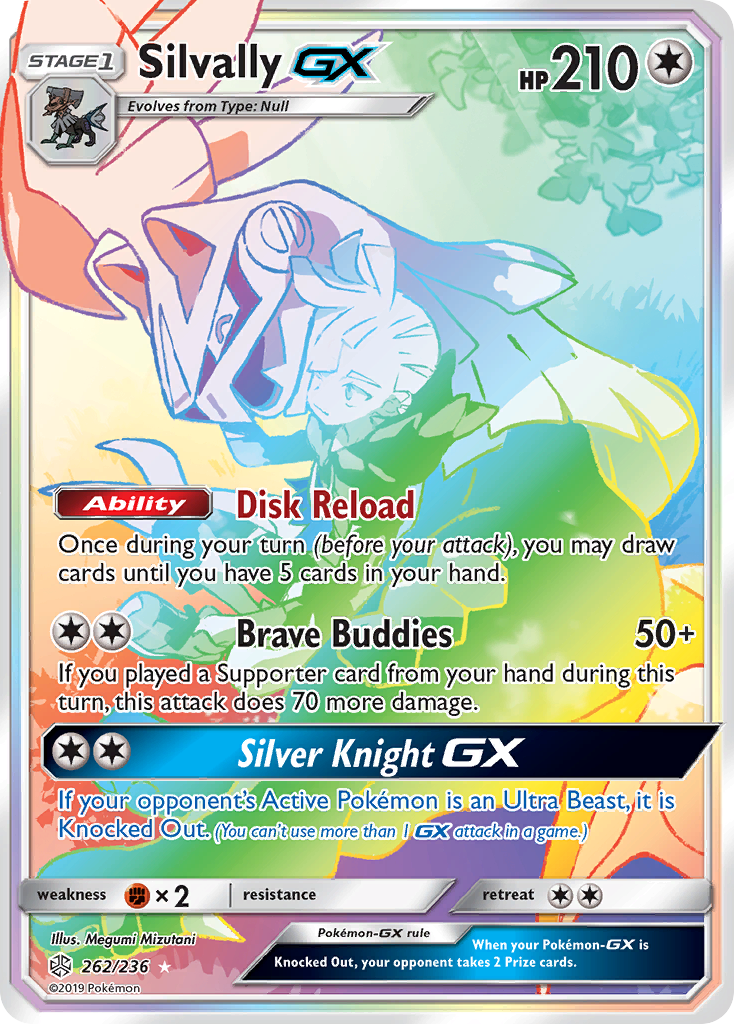 Silvally GX (262/236) [Sun & Moon: Cosmic Eclipse] | Dumpster Cat Games