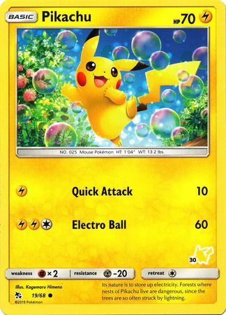 Pikachu (19/68) (Pikachu Stamp #30) [Battle Academy 2020] | Dumpster Cat Games