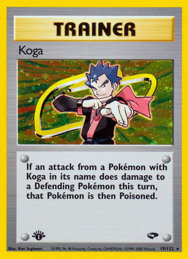 Koga (19/132) [Gym Challenge 1st Edition] | Dumpster Cat Games