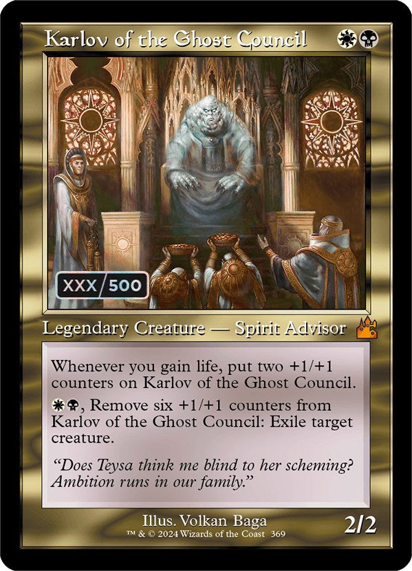 Karlov of the Ghost Council (Retro) (Serialized) [Ravnica Remastered] | Dumpster Cat Games