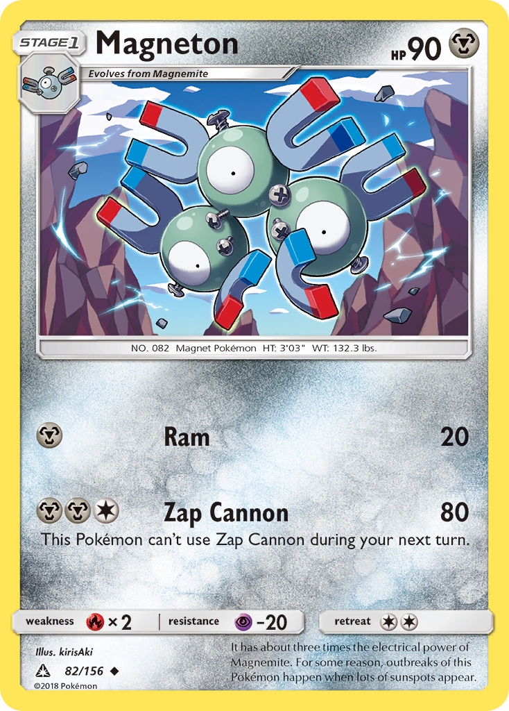 Magneton (82/156) [Sun & Moon: Ultra Prism] | Dumpster Cat Games