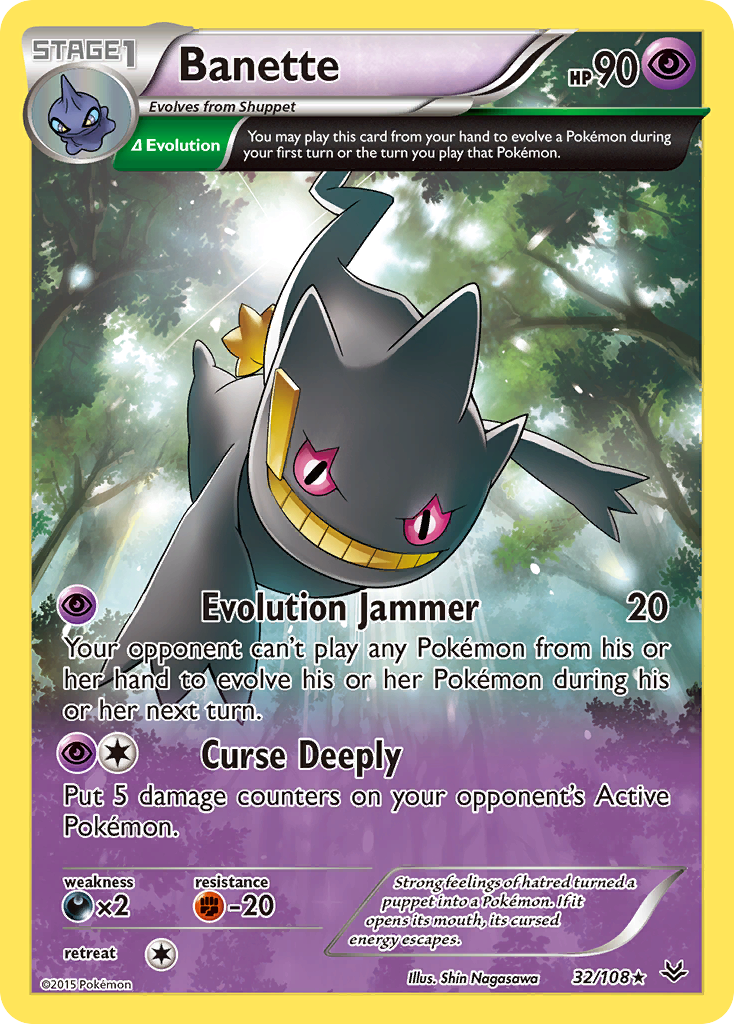 Banette (32/108) [XY: Roaring Skies] | Dumpster Cat Games