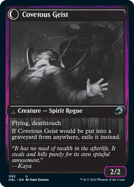 Covert Cutpurse // Covetous Geist [Innistrad: Double Feature] | Dumpster Cat Games