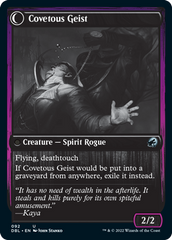 Covert Cutpurse // Covetous Geist [Innistrad: Double Feature] | Dumpster Cat Games