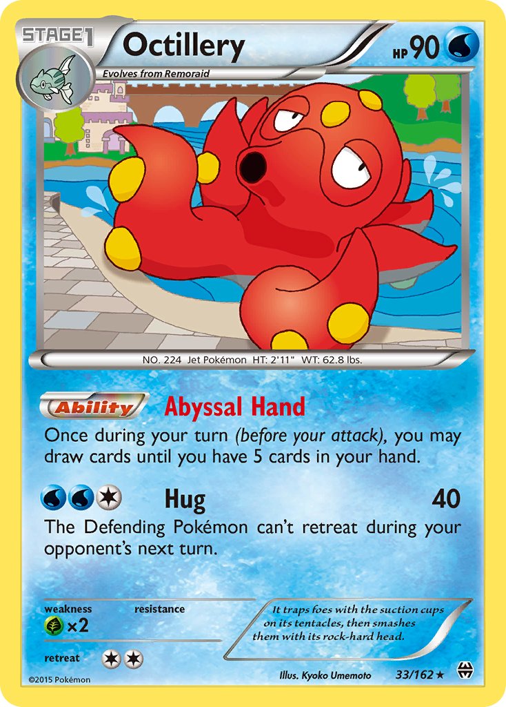 Octillery(33/162) (Theme Deck Exclusive) [XY: BREAKthrough] | Dumpster Cat Games