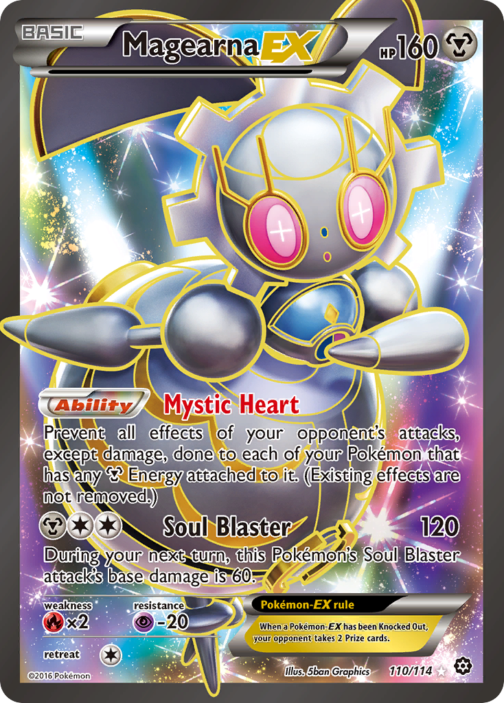 Magearna EX (110/114) [XY: Steam Siege] | Dumpster Cat Games