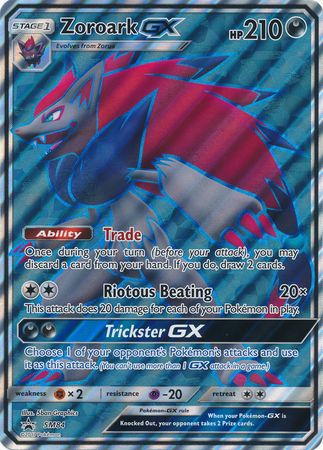 Zoroark GX (SM84) (Jumbo Card) [Sun & Moon: Black Star Promos] | Dumpster Cat Games