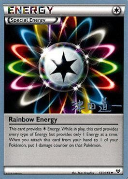 Rainbow Energy (131/146) (Crazy Punch - Michikazu Tsuda) [World Championships 2014] | Dumpster Cat Games