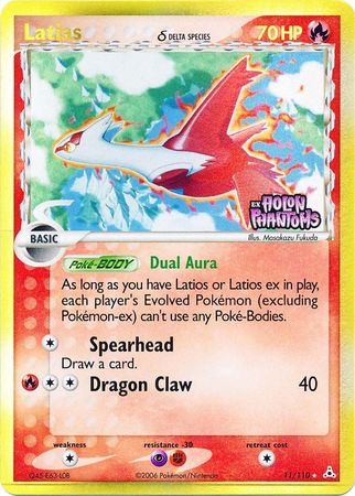 Latias (11/110) (Delta Species) (Stamped) [EX: Holon Phantoms] | Dumpster Cat Games