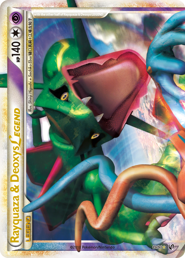 Rayquaza & Deoxys LEGEND (89/90) [HeartGold & SoulSilver: Undaunted] | Dumpster Cat Games