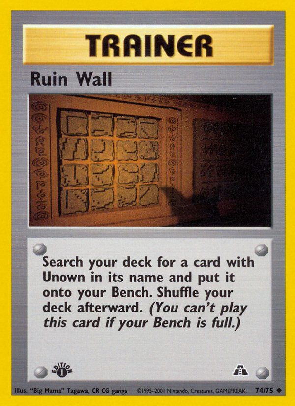 Ruin Wall (74/75) [Neo Discovery 1st Edition] | Dumpster Cat Games