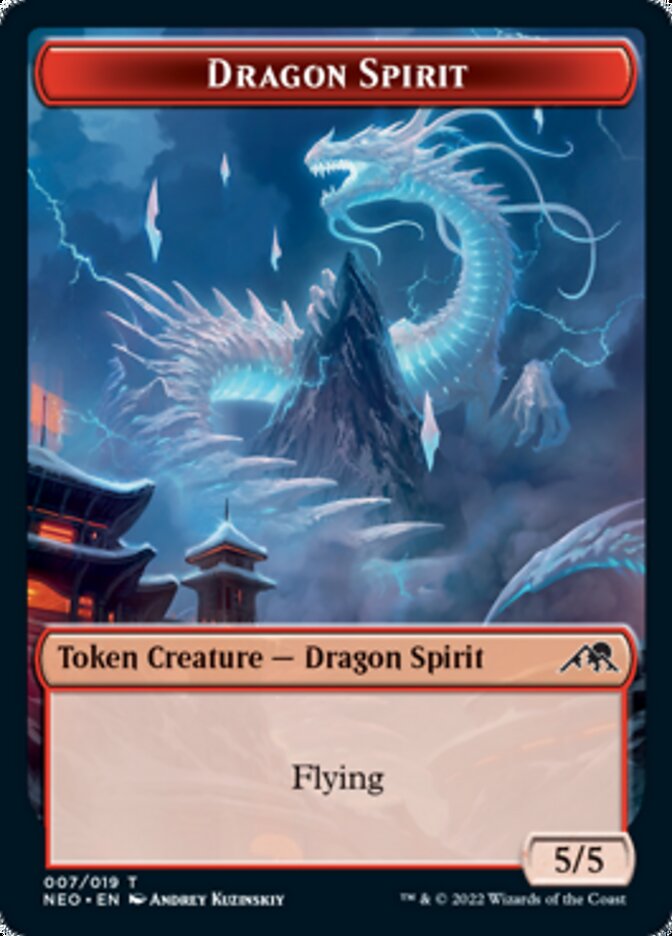 Dragon Spirit Token [Kamigawa: Neon Dynasty Tokens] | Dumpster Cat Games