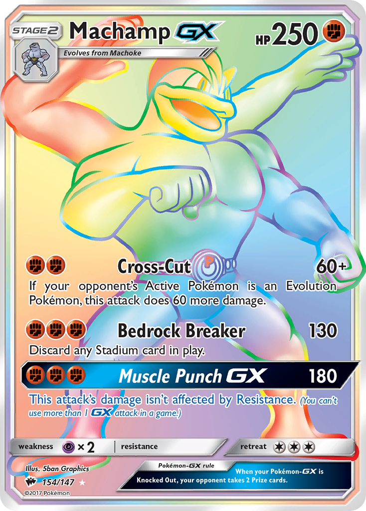 Machamp GX (154/147) [Sun & Moon: Burning Shadows] | Dumpster Cat Games