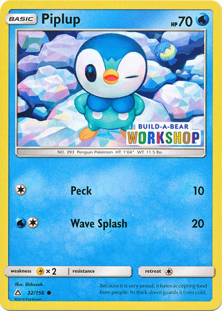 Piplup (32/156) (Build A Bear Workshop Exclusive) [Sun & Moon: Ultra Prism] | Dumpster Cat Games