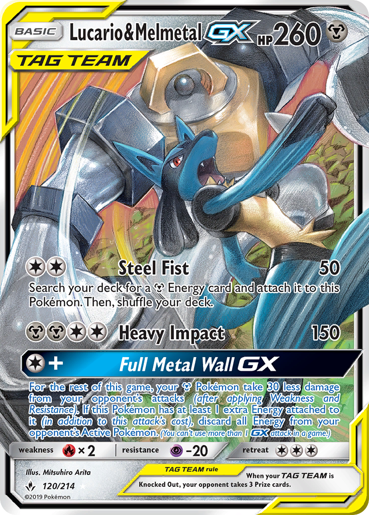 Lucario & Melmetal GX (120/214) [Sun & Moon: Unbroken Bonds] | Dumpster Cat Games