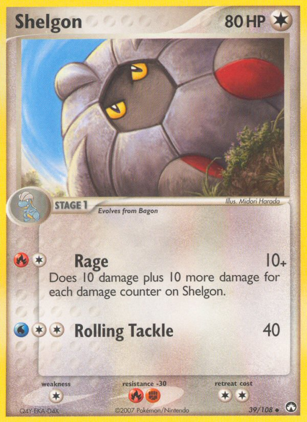 Shelgon (39/108) [EX: Power Keepers] | Dumpster Cat Games