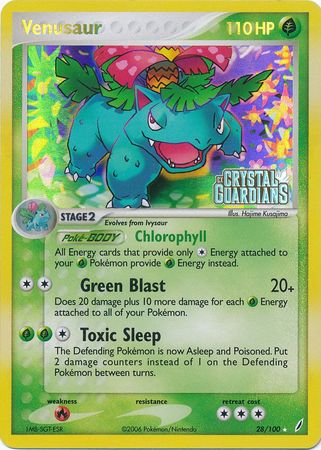 Venusaur (28/100) (Stamped) [EX: Crystal Guardians] | Dumpster Cat Games