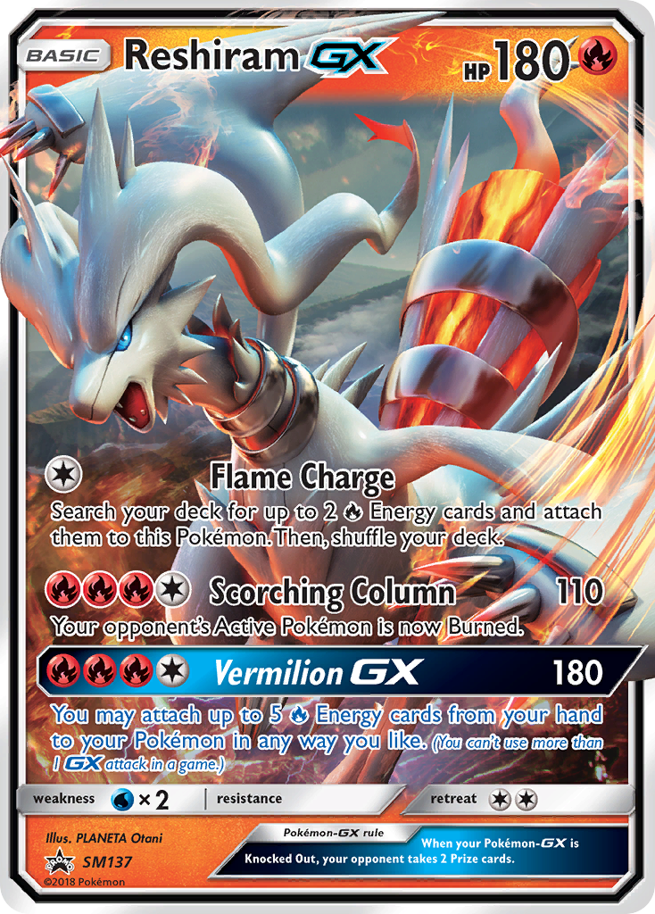 Reshiram GX (SM137) [Sun & Moon: Black Star Promos] | Dumpster Cat Games