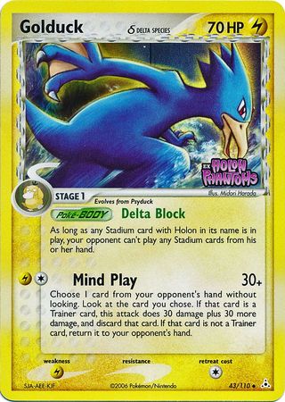 Golduck (43/110) (Delta Species) (Stamped) [EX: Holon Phantoms] | Dumpster Cat Games