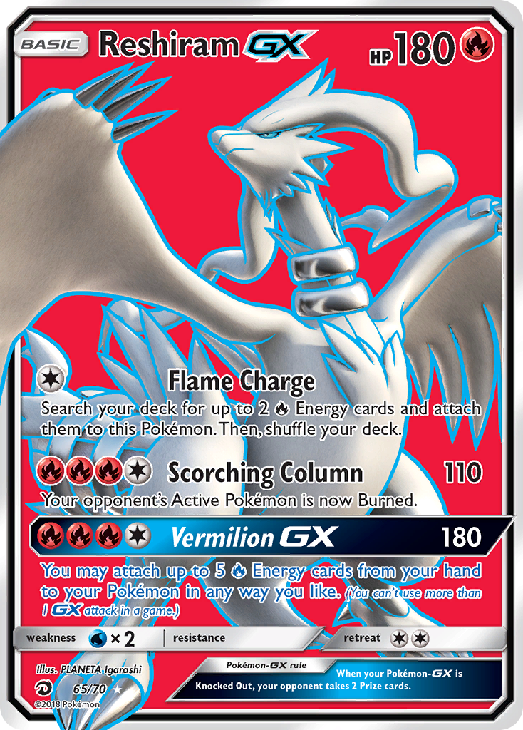 Reshiram GX (65/70) [Sun & Moon: Dragon Majesty] | Dumpster Cat Games