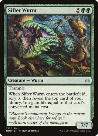 Sifter Wurm [Hour of Devastation] | Dumpster Cat Games