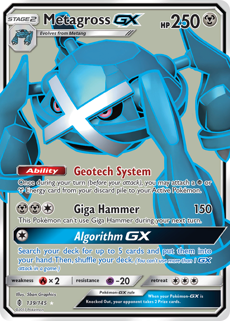 Metagross GX (139/145) [Sun & Moon: Guardians Rising] | Dumpster Cat Games