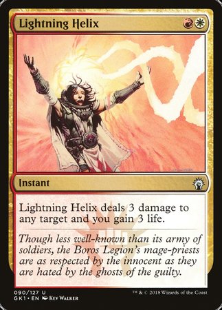 Lightning Helix [GRN Guild Kit] | Dumpster Cat Games