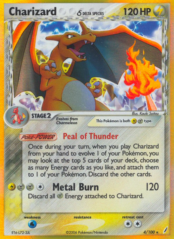 Charizard (4/100) (Delta Species) [EX: Crystal Guardians] | Dumpster Cat Games