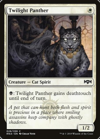 Twilight Panther [Ravnica Allegiance] | Dumpster Cat Games