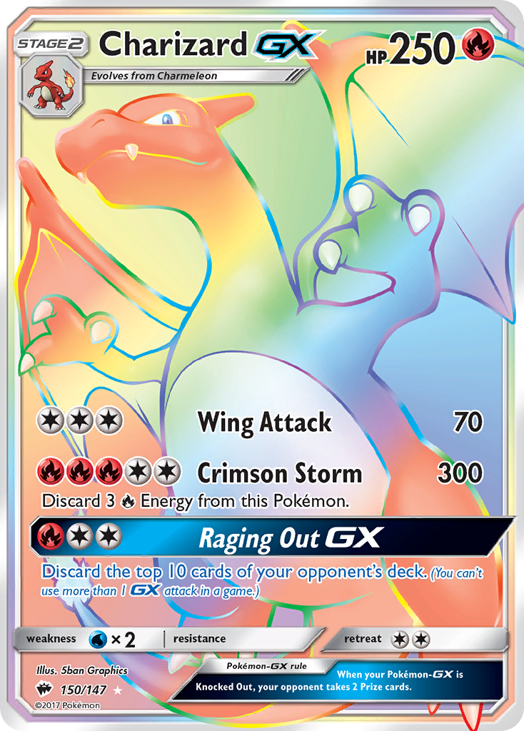 Charizard GX (150/147) [Sun & Moon: Burning Shadows] | Dumpster Cat Games