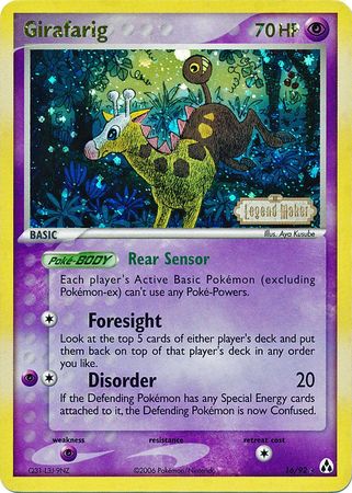 Girafarig (16/92) (Stamped) [EX: Legend Maker] | Dumpster Cat Games