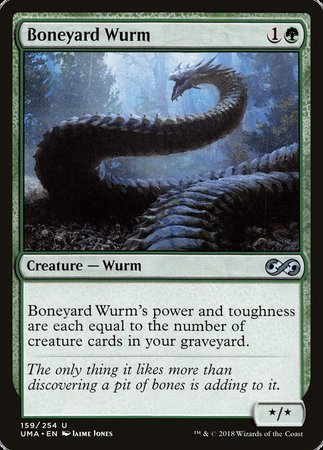 Boneyard Wurm [Ultimate Masters] | Dumpster Cat Games