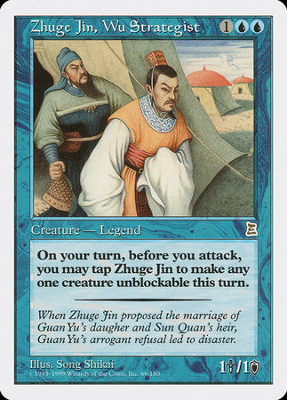 Zhuge Jin, Wu Strategist [Portal Three Kingdoms] | Dumpster Cat Games