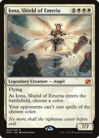 Iona, Shield of Emeria [Modern Masters 2015] | Dumpster Cat Games