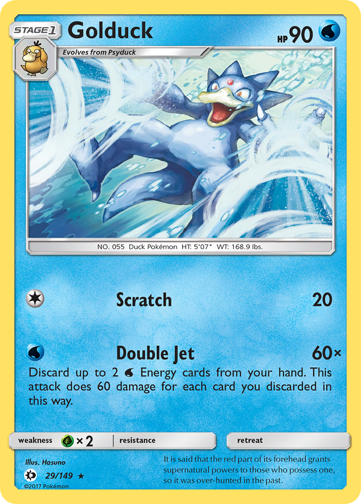 Golduck (29/149) [Sun & Moon: Base Set] | Dumpster Cat Games