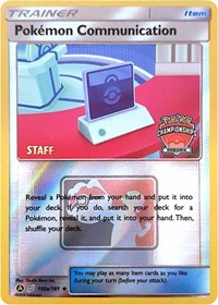 Pokemon Communication (152a/181) (Oceania International Promo) [Sun & Moon: Team Up] | Dumpster Cat Games