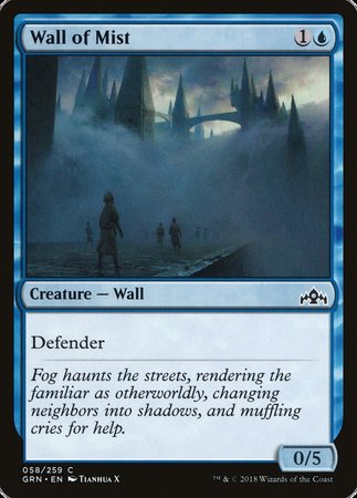 Wall of Mist [Guilds of Ravnica] | Dumpster Cat Games