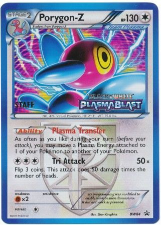 Porygon Z (BW84) (Team Plasma) (Staff Prerelease Promo) [Black & White: Black Star Promos] | Dumpster Cat Games