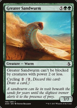 Greater Sandwurm [Amonkhet] | Dumpster Cat Games