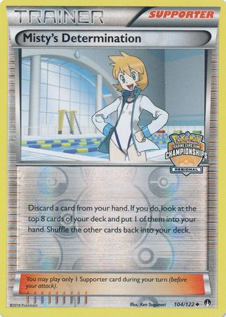 Misty's Determination (104/122) (Regional Championship Promo) [XY: BREAKpoint] | Dumpster Cat Games